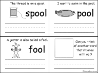 Search result: 'Words that Rhyme with Ool, Early Reader Book: Page 2'