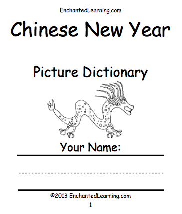 Crafts And Activities For Chinese New Year Enchanted Learning