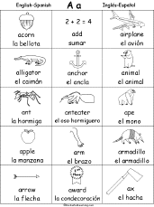 Spanish Printable Activity Pages Kindergarten Spanish Language 