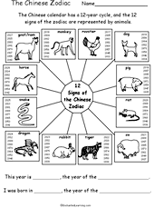 Search result: 'Chinese Zodiac Printout'