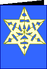 Star of David Decoration or Card