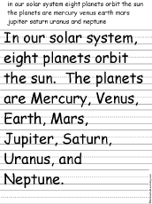 essay on the solar system