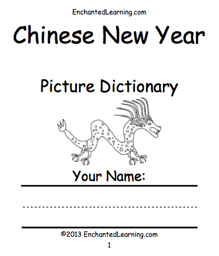Chinese New Year Cut-and-Paste Picture Dictionary - A Short Book to Print