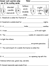 Hanukkah: Spelling Word Questions