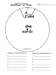 Word Wheel - AKE Words: Printable Worksheet
