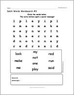 Dolch Words Wordsearch #3