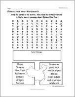 Chinese New Year Wordsearch