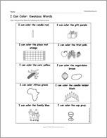 I Can Color: Kwanzaa Words