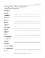 'Persephone and Hades' Unscramble