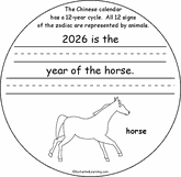 Chinese New Year Book - 2026