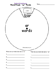 Word Wheel - AR Words: Printable Worksheet