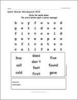 Dolch Words Wordsearch #15