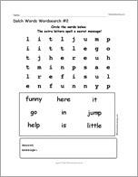 Dolch Words Wordsearch #2