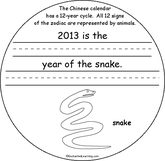 Chinese New Year Book - 2013