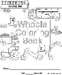 Label the Vehicles in Hebrew