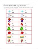 Printable Christmas Gift Tags #1 (in color)