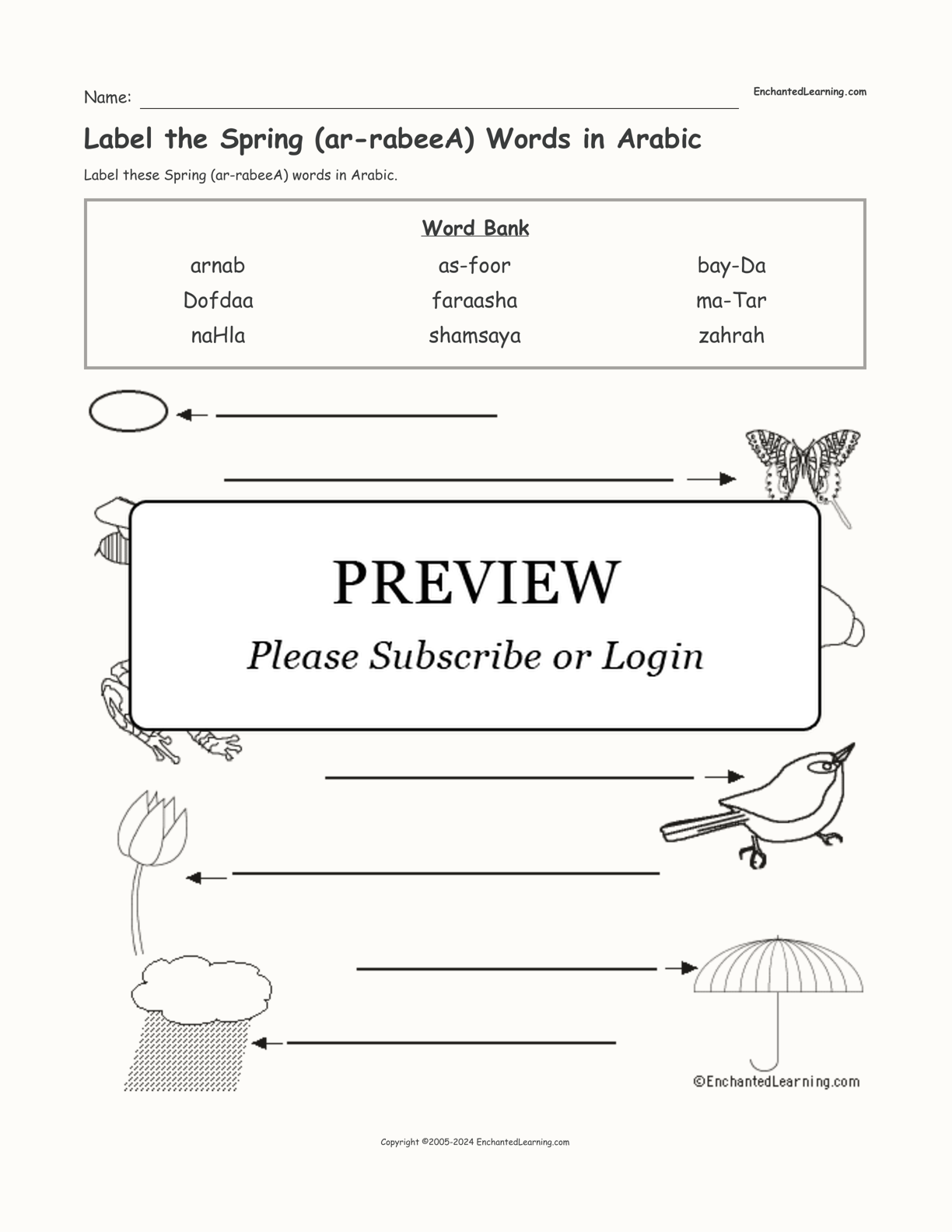 Label the Spring (ar-rabeeA) Words in Arabic interactive worksheet page 1