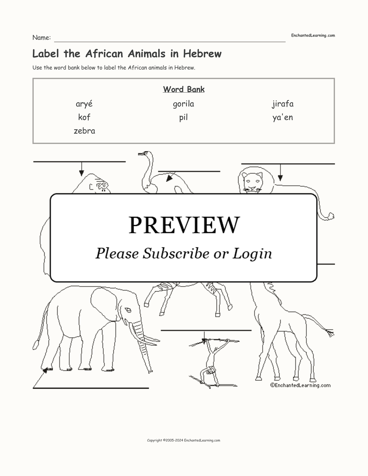 Label the African Animals in Hebrew interactive worksheet page 1