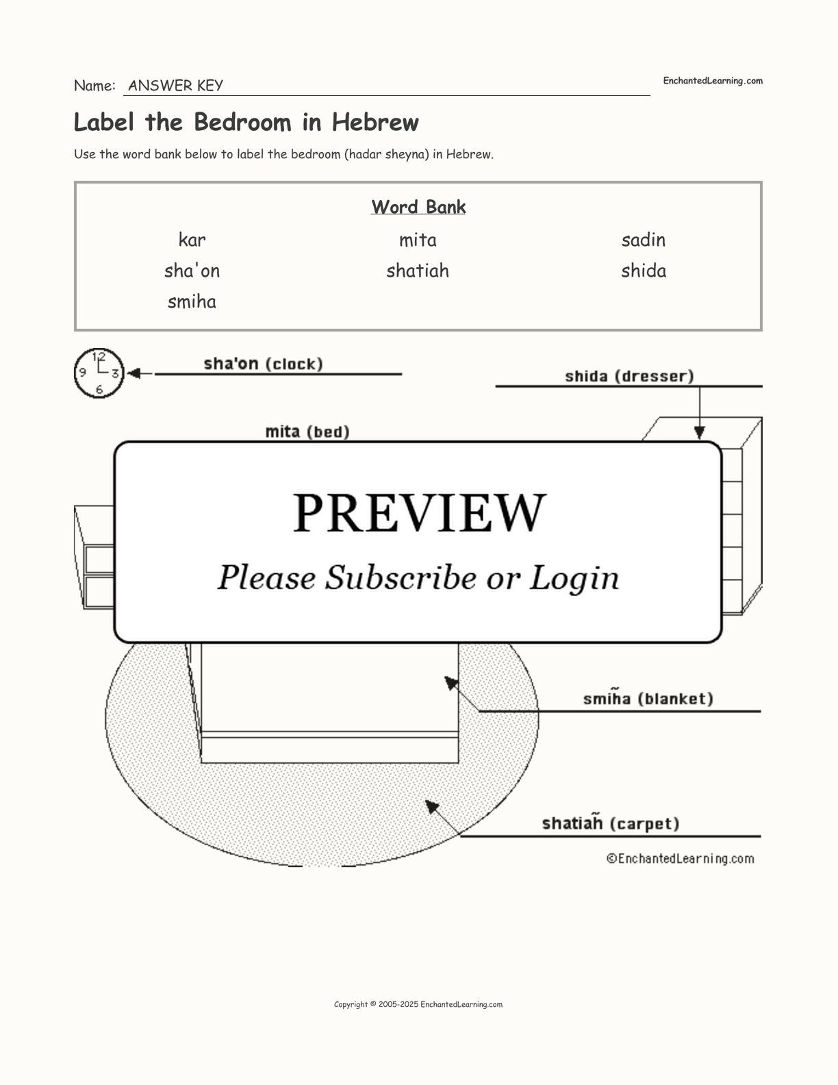 Label the Bedroom in Hebrew interactive worksheet page 2