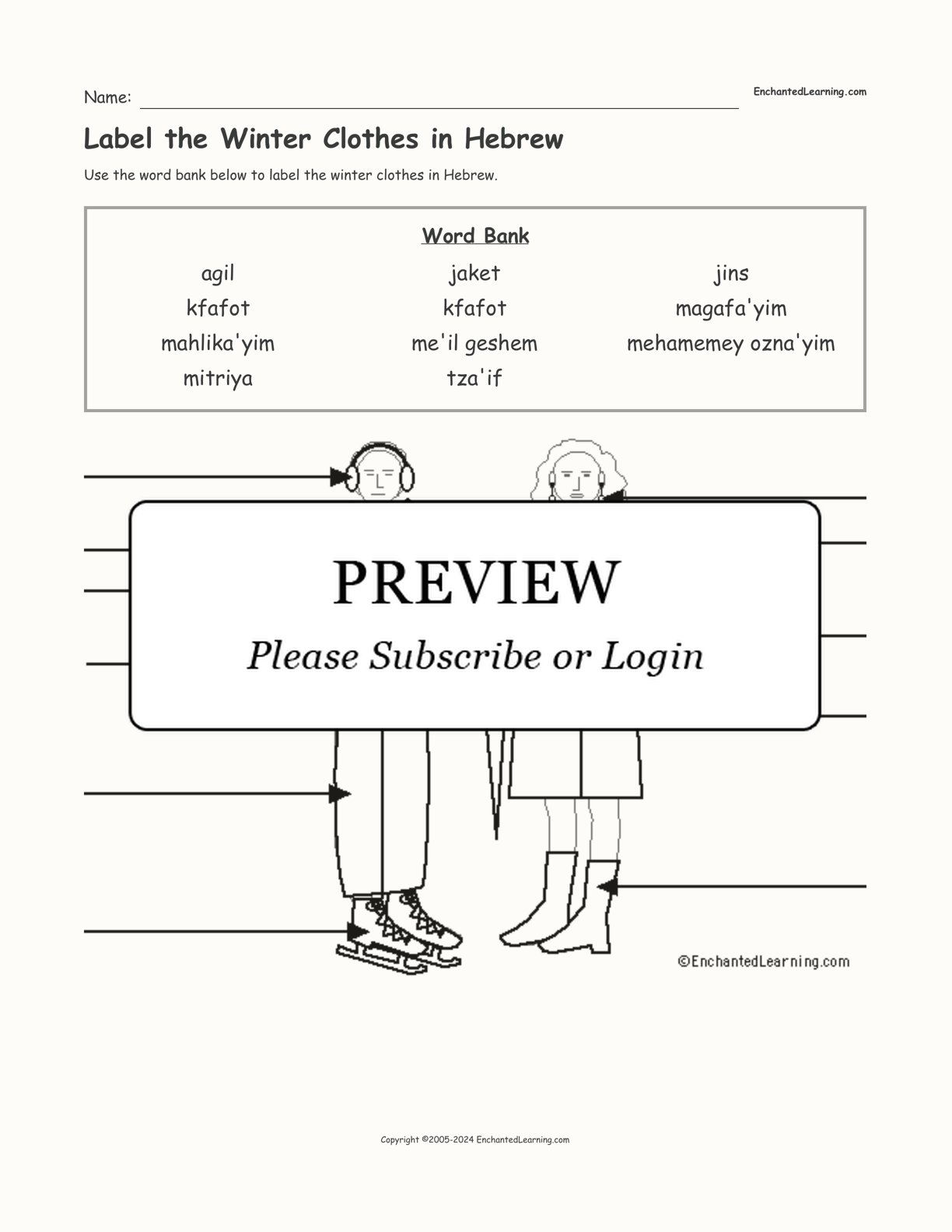 Label the Winter Clothes in Hebrew interactive worksheet page 1