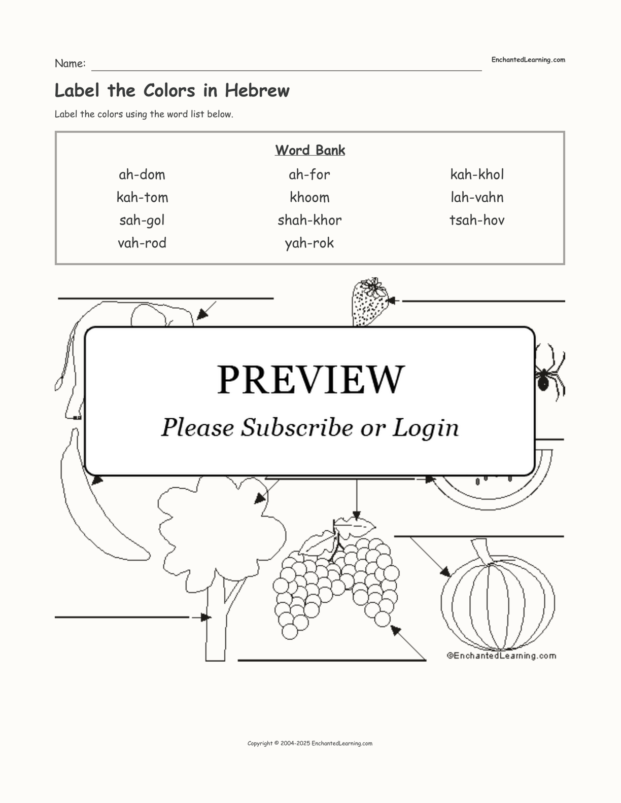 Label the Colors in Hebrew interactive worksheet page 1