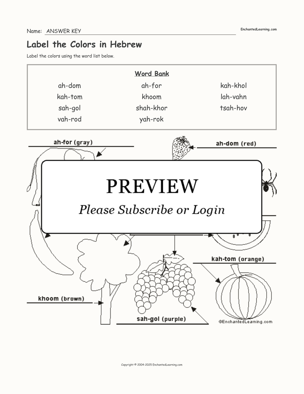 Label the Colors in Hebrew interactive worksheet page 2