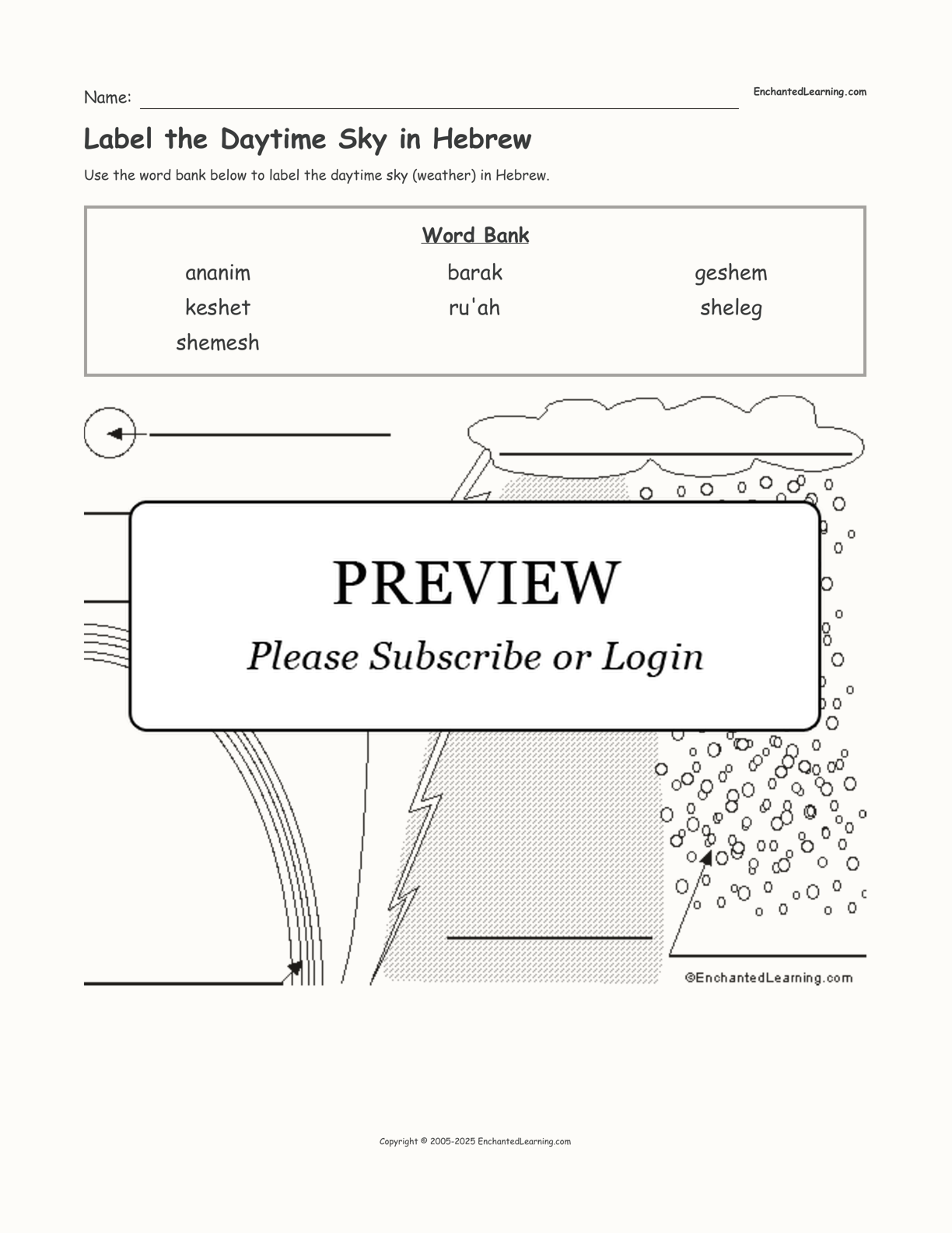 Label the Daytime Sky in Hebrew interactive worksheet page 1