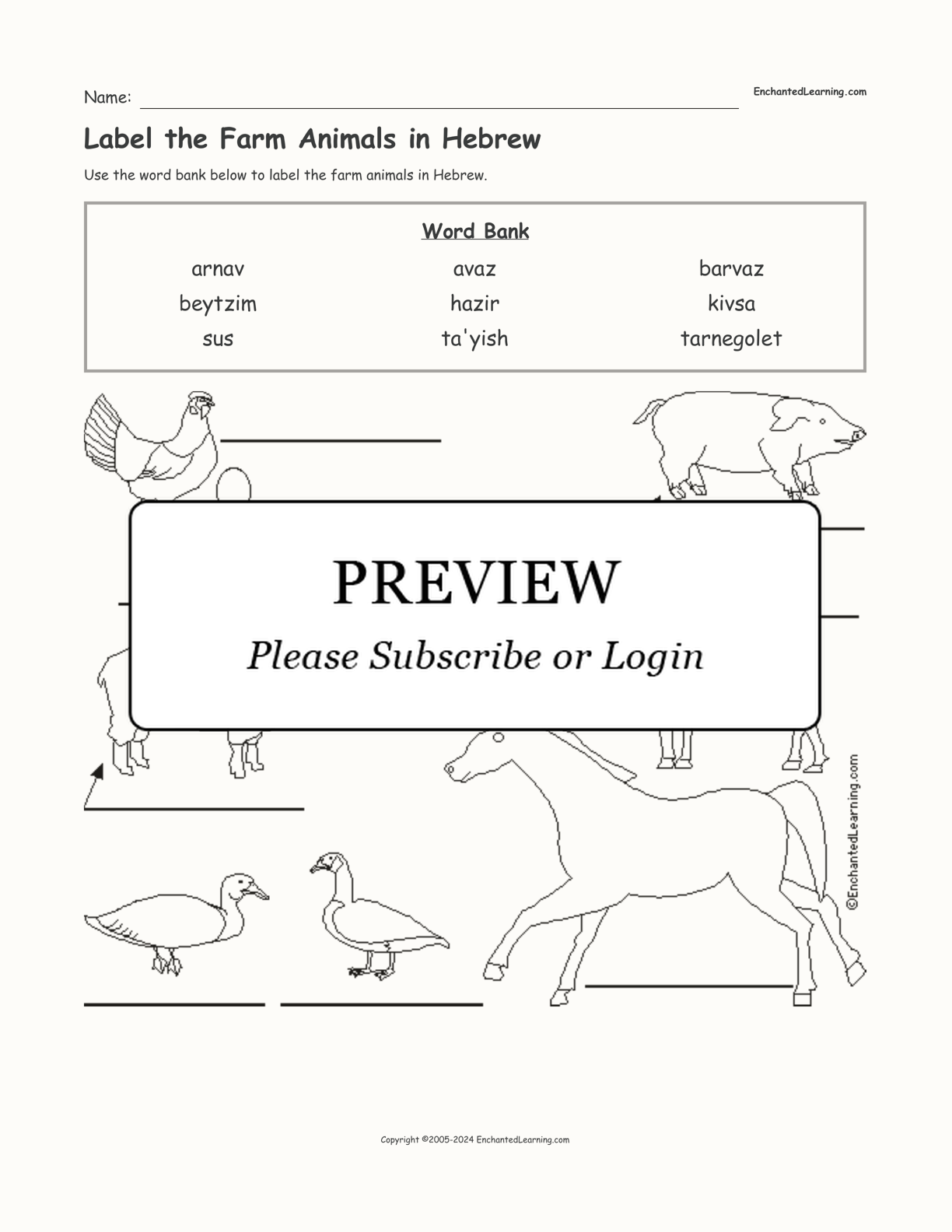 Label the Farm Animals in Hebrew interactive worksheet page 1