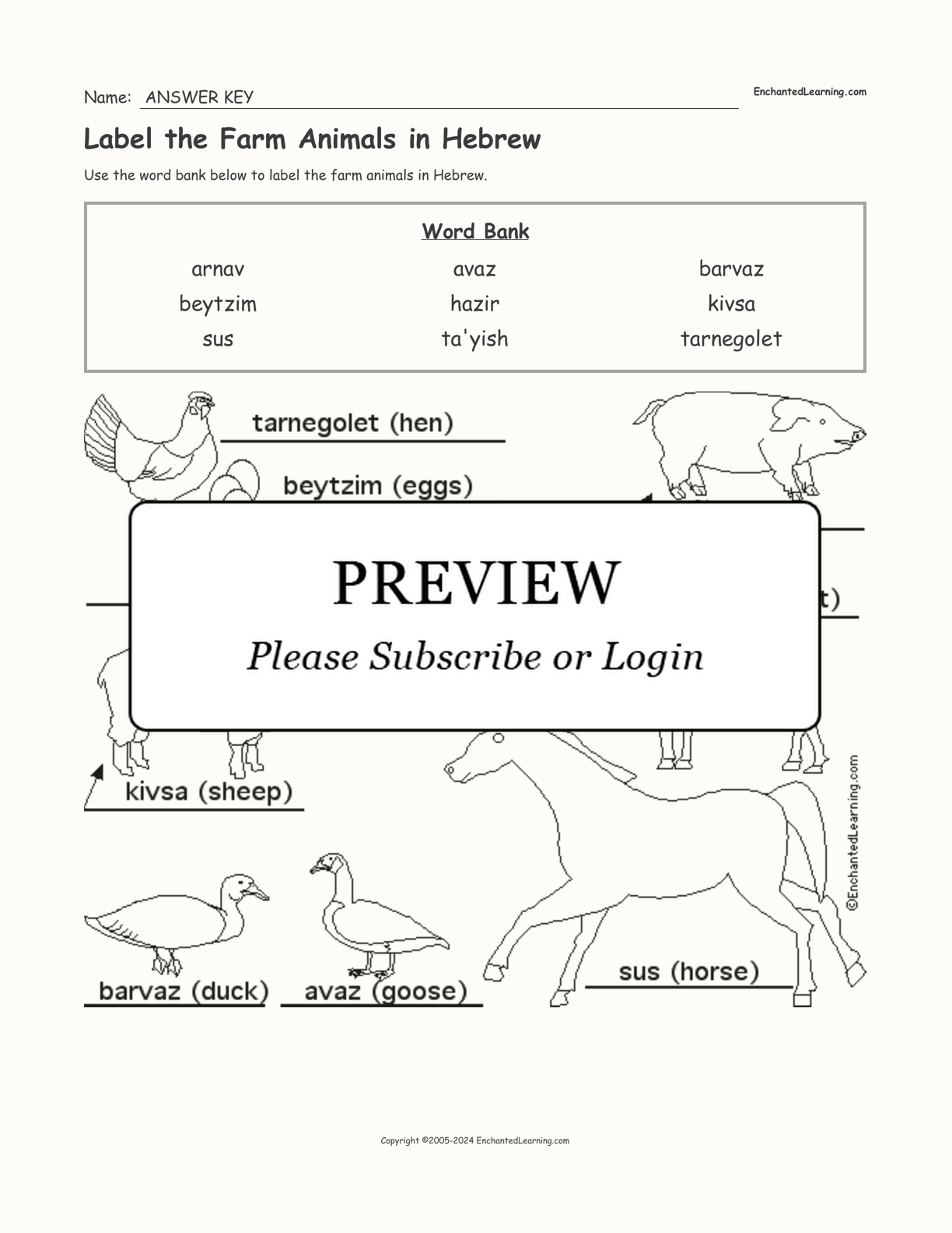Label the Farm Animals in Hebrew interactive worksheet page 2