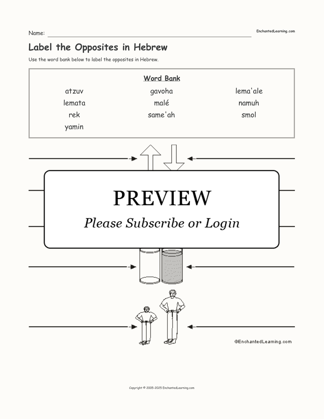 Label the Opposites in Hebrew interactive worksheet page 1