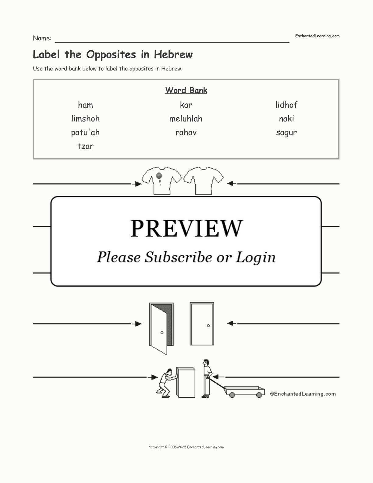 Label the Opposites in Hebrew interactive worksheet page 1