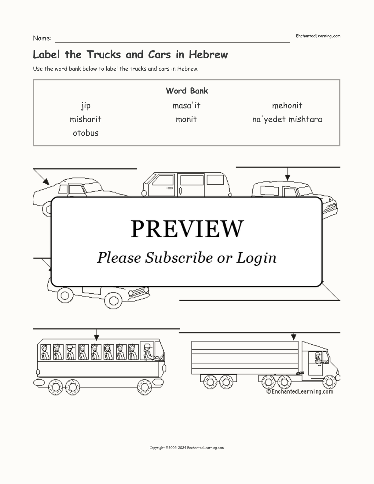 Label the Trucks and Cars in Hebrew interactive worksheet page 1