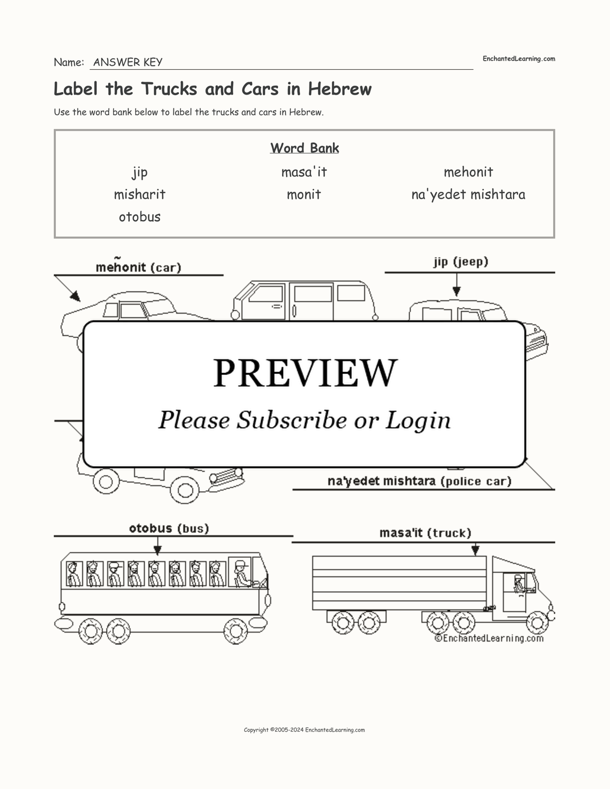 Label the Trucks and Cars in Hebrew interactive worksheet page 2
