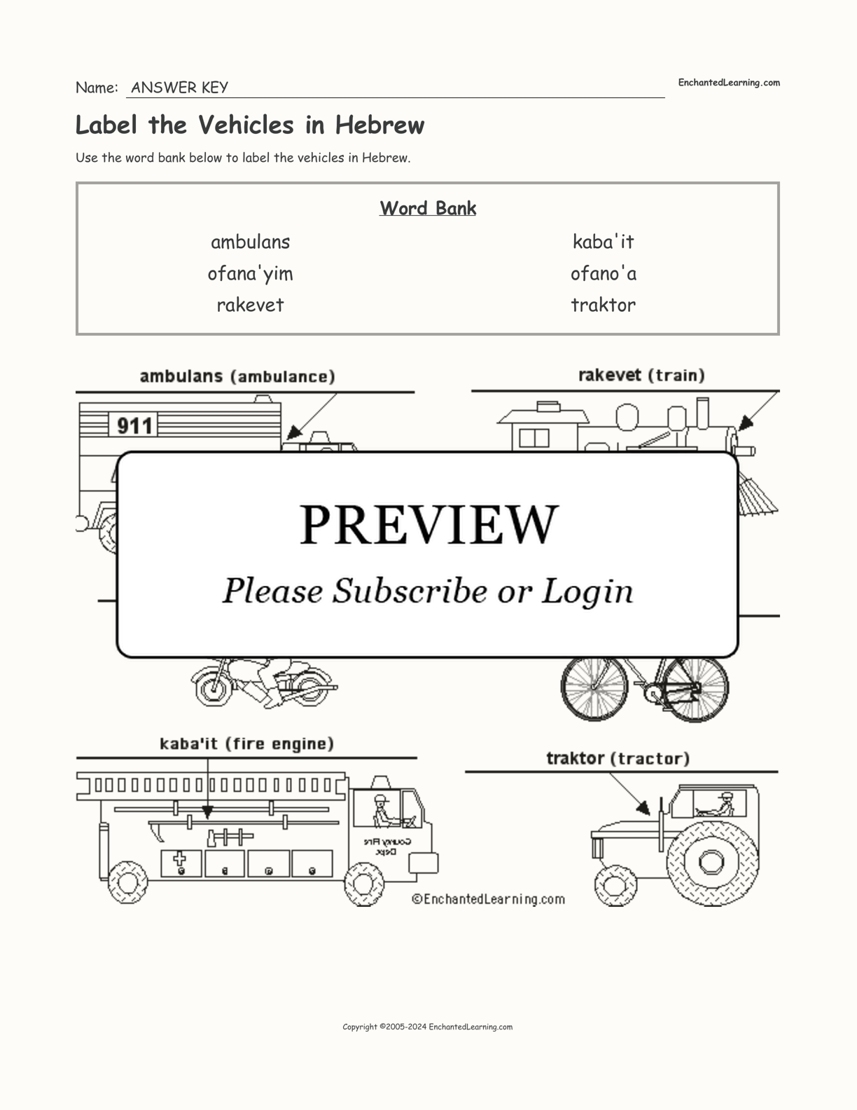Label the Vehicles in Hebrew interactive worksheet page 2