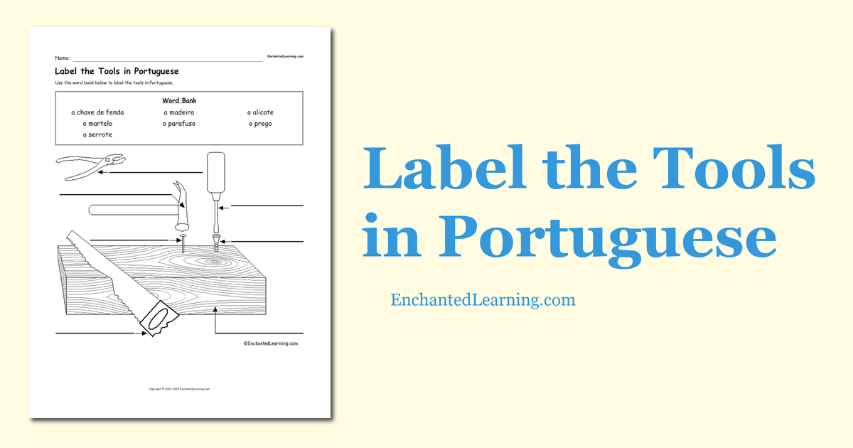 Label the Tools in Portuguese Enchanted Learning