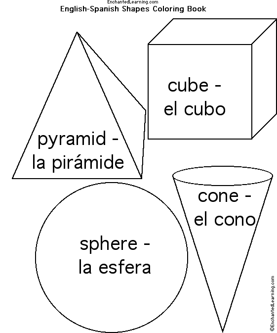 Search result: 'Shapes in Spanish: Cube, Sphere, Cone, Pyramid'