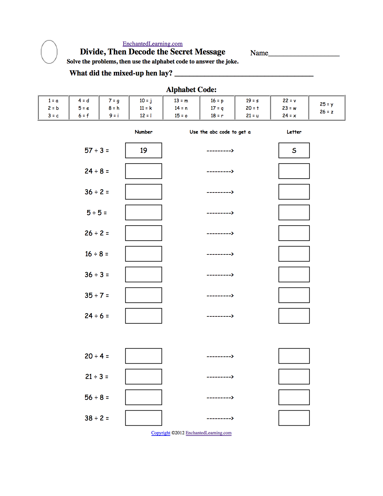 egg joke multiply then decode arithmetic worksheet enchantedlearning com