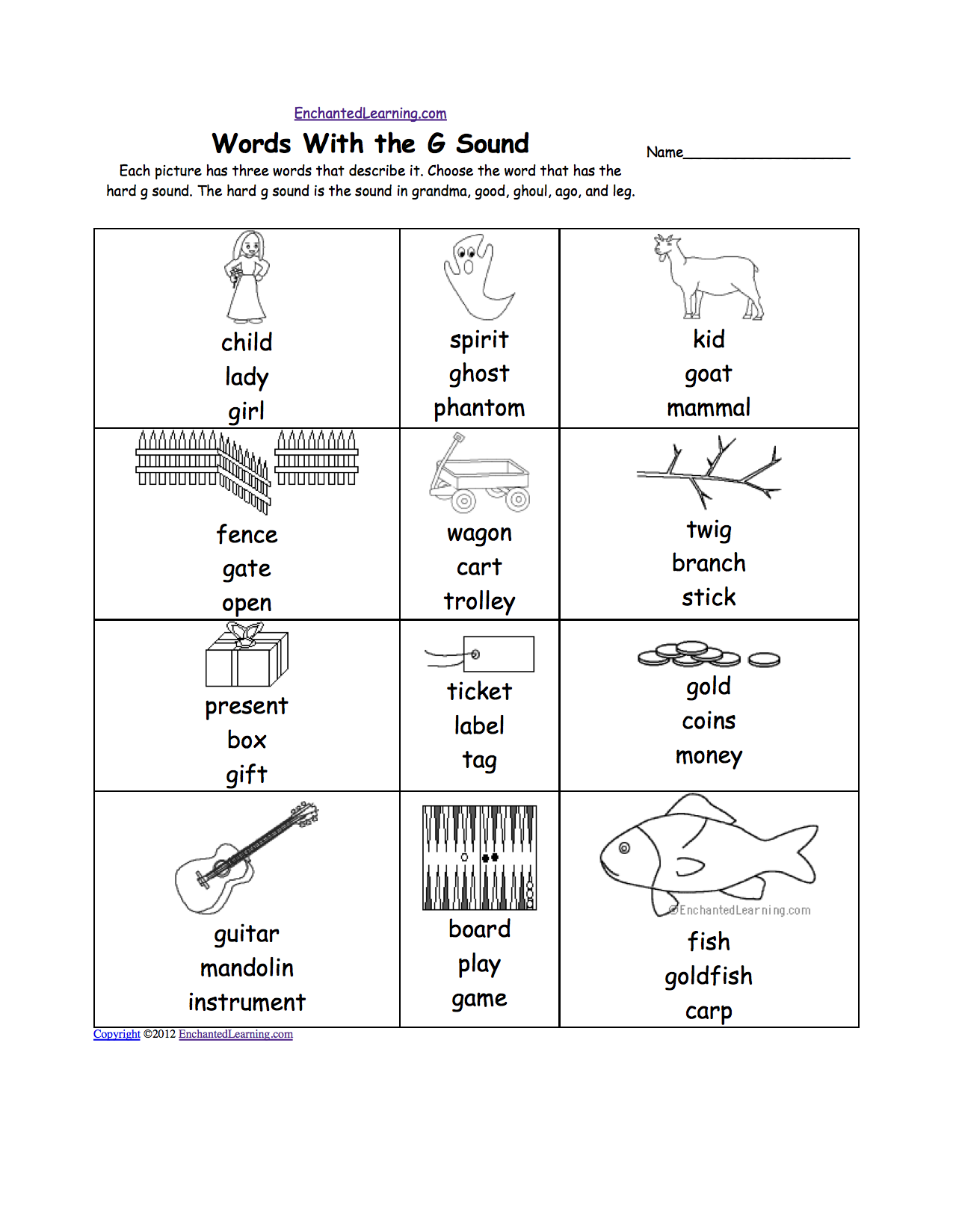 "G" Sound Phonics Worksheet: Multiple Choice