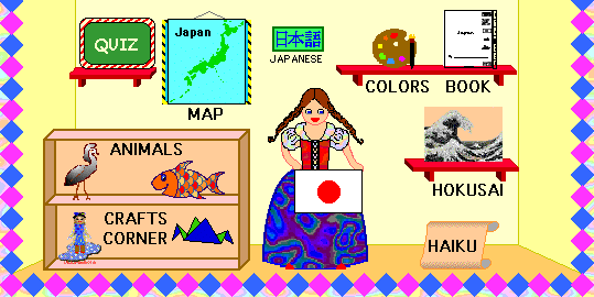 Search result: 'ZOOM SCHOOL Japan'
