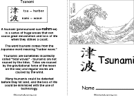 Search result: 'Tsunami Book, A Printable Book'