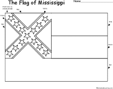 Flag of Mississippi -thumbnail