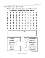 Search result: 'Chinese New Year Wordsearch'