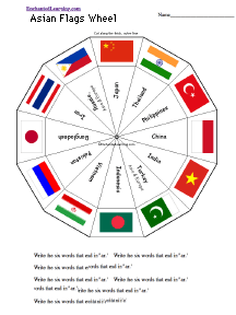 Search result: 'Asian Flags Wheel  - Bottom: Printable Worksheet'