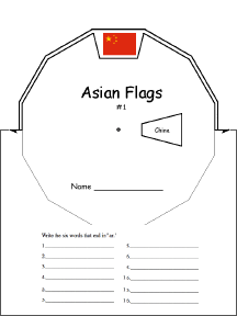 Search result: 'Asian Flags Wheel : Printable Worksheet'