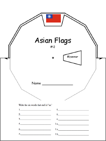 Search result: 'Asian Flags Wheel #2 : Printable Worksheet'