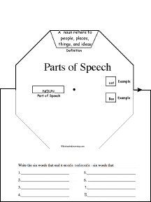 Search result: 'P - Word Wheels: Printable Worksheet'