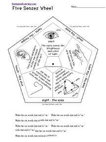 Word Wheel - Bottom