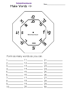 Make Words Wheel -i-: Printable Worksheet