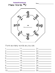 Search result: 'Make Words Wheel -u-: Printable Worksheet'