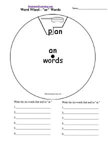 Word Wheel - AN Words: Printable Worksheet